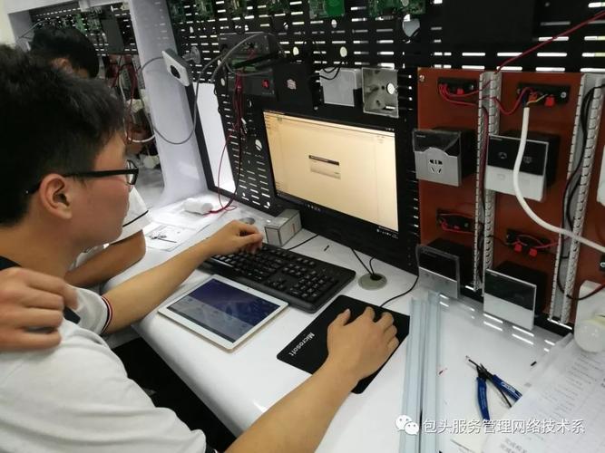 包头服务管理职业学校网络技术系招生简章